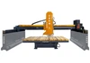 DFQ-H800 granite cutting machine DFQ-H800 granite cutting machine